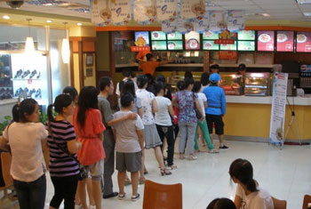 Thumbnail in Gallery Listing